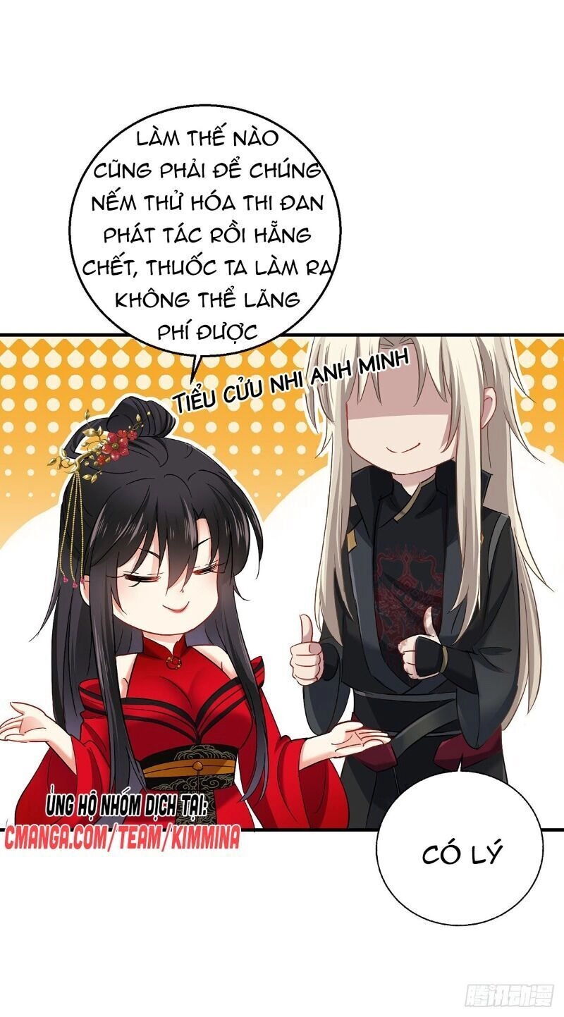 Ta Ở Dị Giới Nuôi Dưỡng Nam Thần: Thần Y Cửu Tiểu Thư Chapter 32 - 26