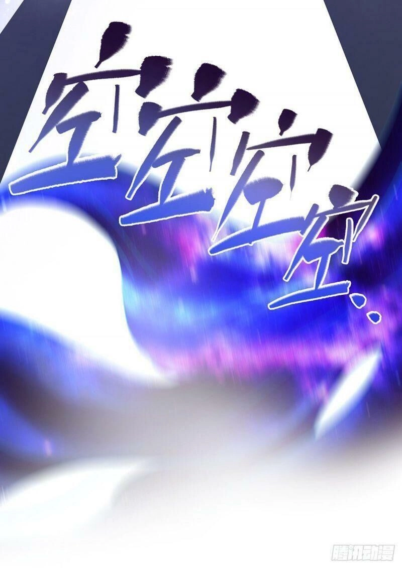 Ta Ở Dị Giới Nuôi Dưỡng Nam Thần: Thần Y Cửu Tiểu Thư Chapter 38 - 7