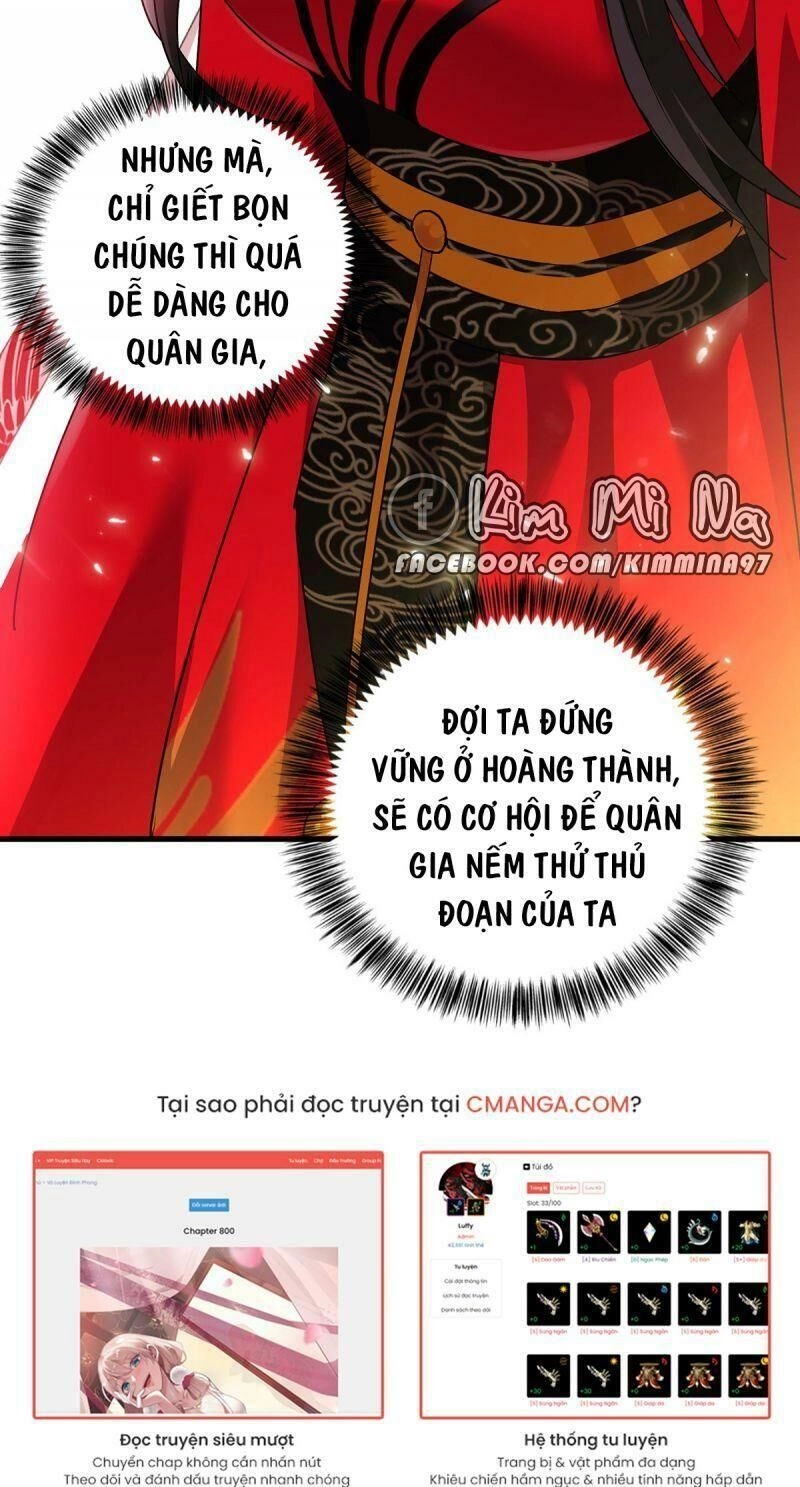 Ta Ở Dị Giới Nuôi Dưỡng Nam Thần: Thần Y Cửu Tiểu Thư Chapter 38 - 17