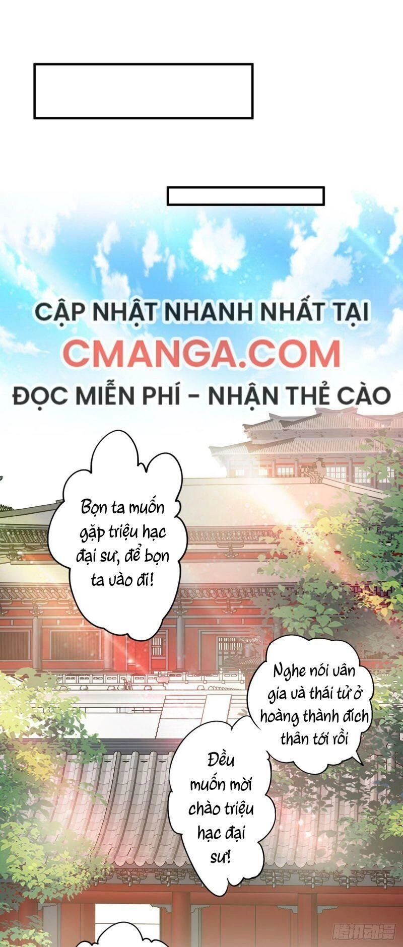 Ta Ở Dị Giới Nuôi Dưỡng Nam Thần: Thần Y Cửu Tiểu Thư Chapter 39 - 2