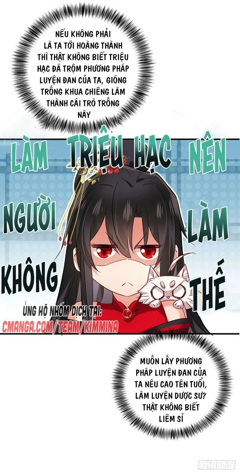 Ta Ở Dị Giới Nuôi Dưỡng Nam Thần: Thần Y Cửu Tiểu Thư Chapter 39 - 23