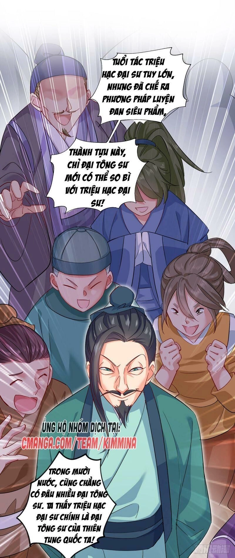 Ta Ở Dị Giới Nuôi Dưỡng Nam Thần: Thần Y Cửu Tiểu Thư Chapter 40 - 8