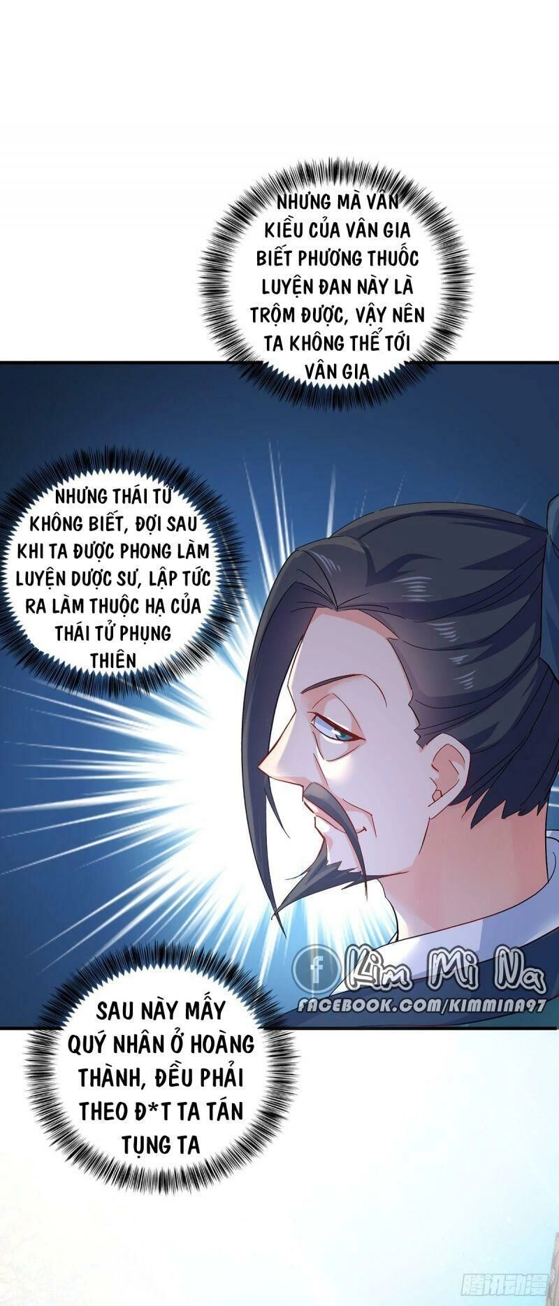 Ta Ở Dị Giới Nuôi Dưỡng Nam Thần: Thần Y Cửu Tiểu Thư Chapter 40 - 13