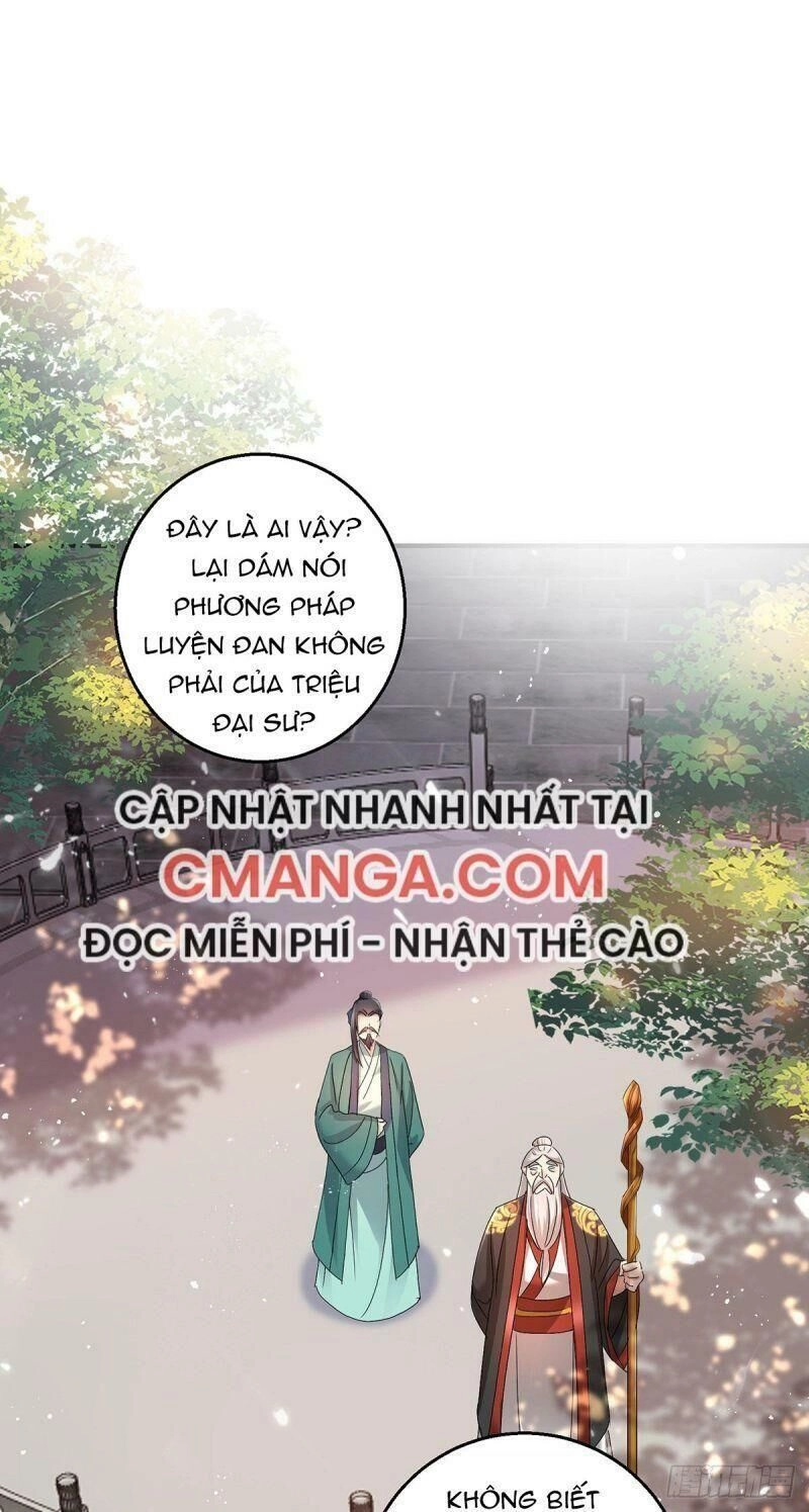 Ta Ở Dị Giới Nuôi Dưỡng Nam Thần: Thần Y Cửu Tiểu Thư Chapter 41 - 12