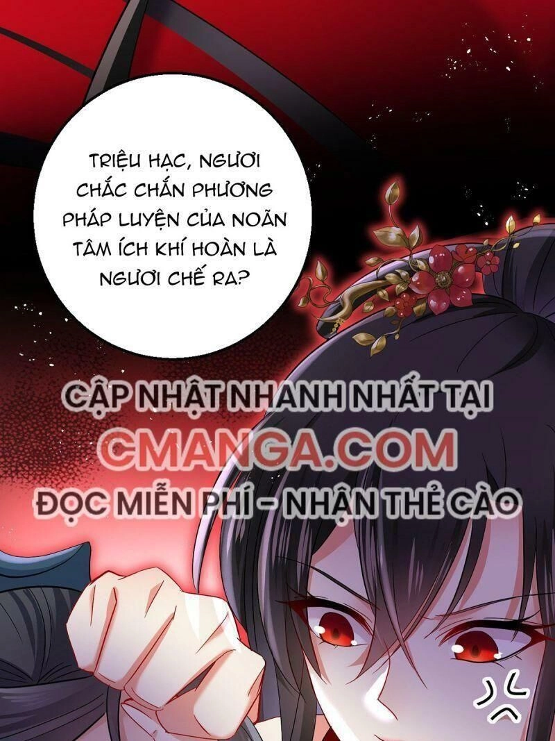 Ta Ở Dị Giới Nuôi Dưỡng Nam Thần: Thần Y Cửu Tiểu Thư Chapter 41 - 26