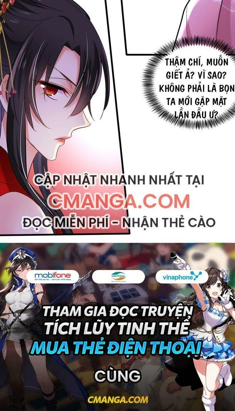 Ta Ở Dị Giới Nuôi Dưỡng Nam Thần: Thần Y Cửu Tiểu Thư Chapter 42 - 34