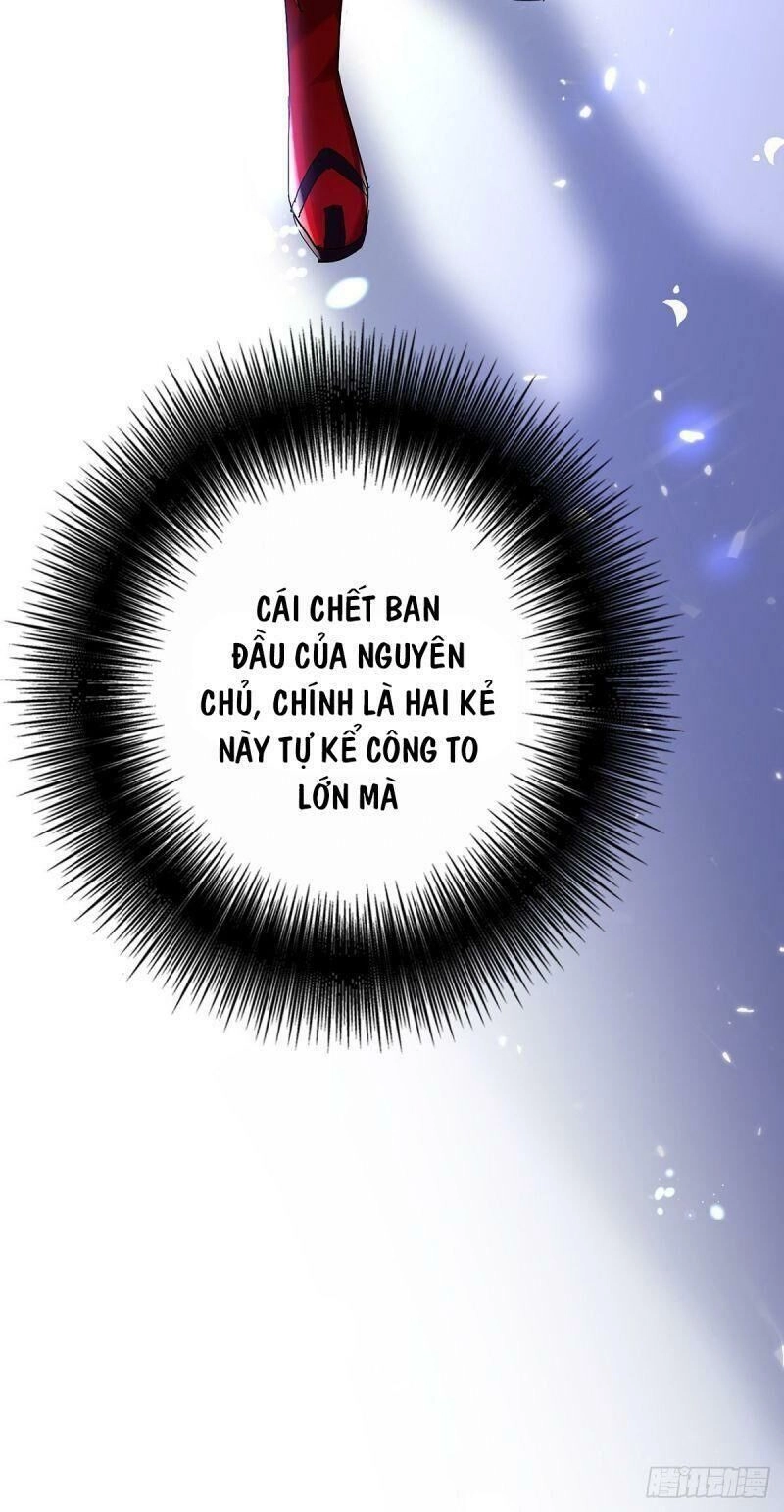 Ta Ở Dị Giới Nuôi Dưỡng Nam Thần: Thần Y Cửu Tiểu Thư Chapter 43 - 4