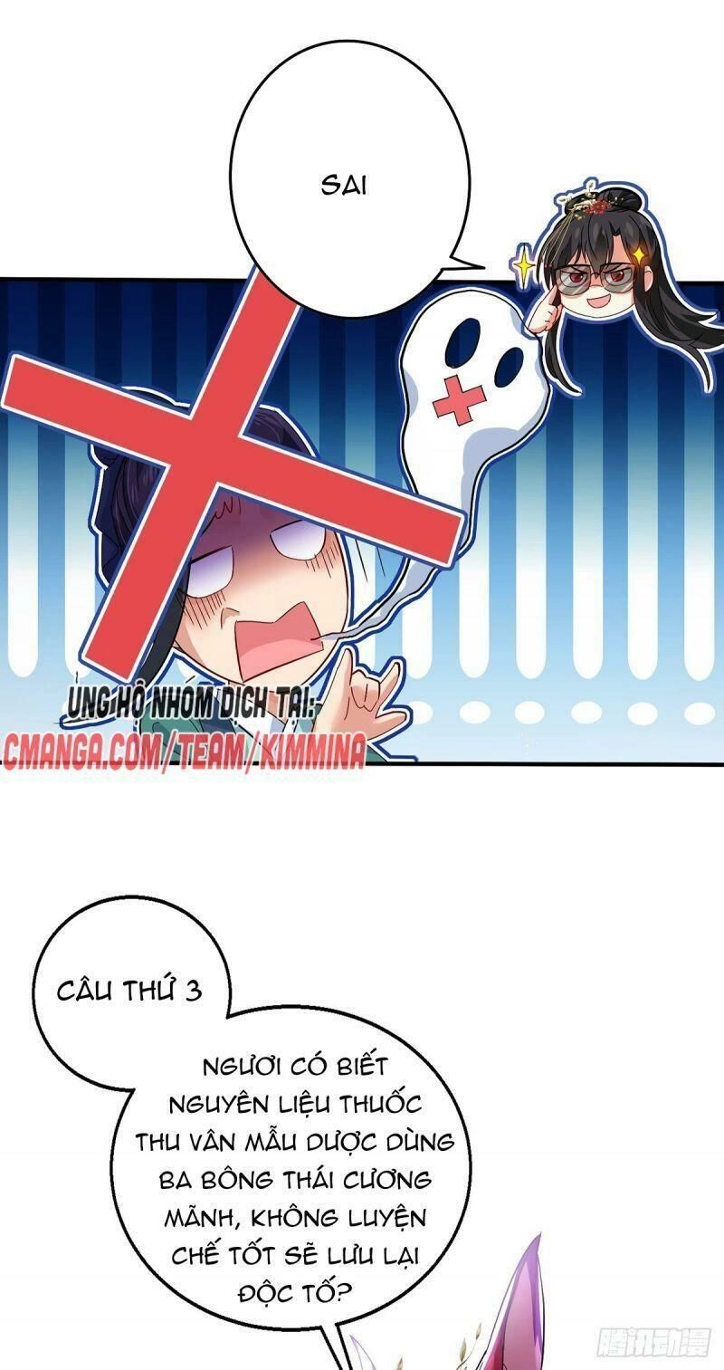 Ta Ở Dị Giới Nuôi Dưỡng Nam Thần: Thần Y Cửu Tiểu Thư Chapter 43 - 13