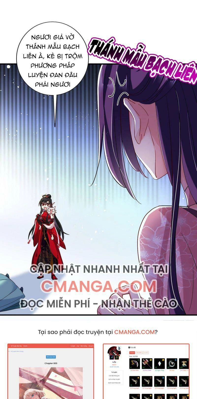 Ta Ở Dị Giới Nuôi Dưỡng Nam Thần: Thần Y Cửu Tiểu Thư Chapter 44 - 15