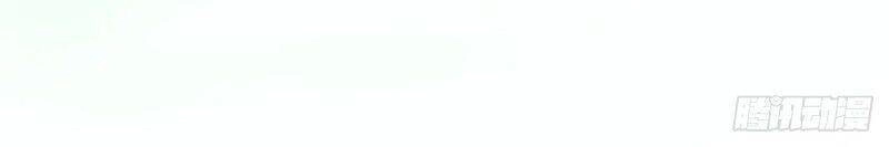 Ta Ở Dị Giới Nuôi Dưỡng Nam Thần: Thần Y Cửu Tiểu Thư Chapter 45 - 9