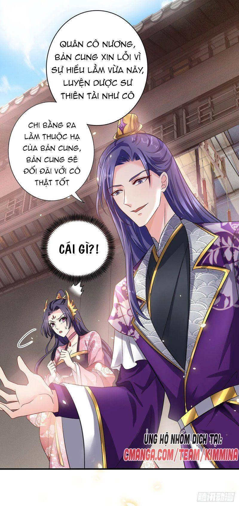 Ta Ở Dị Giới Nuôi Dưỡng Nam Thần: Thần Y Cửu Tiểu Thư Chapter 45 - 13