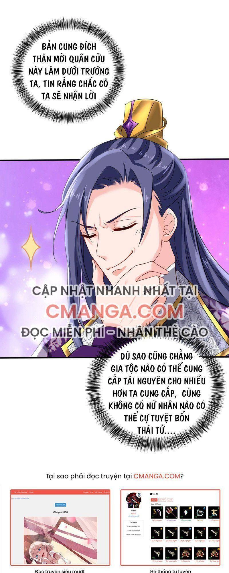 Ta Ở Dị Giới Nuôi Dưỡng Nam Thần: Thần Y Cửu Tiểu Thư Chapter 45 - 15