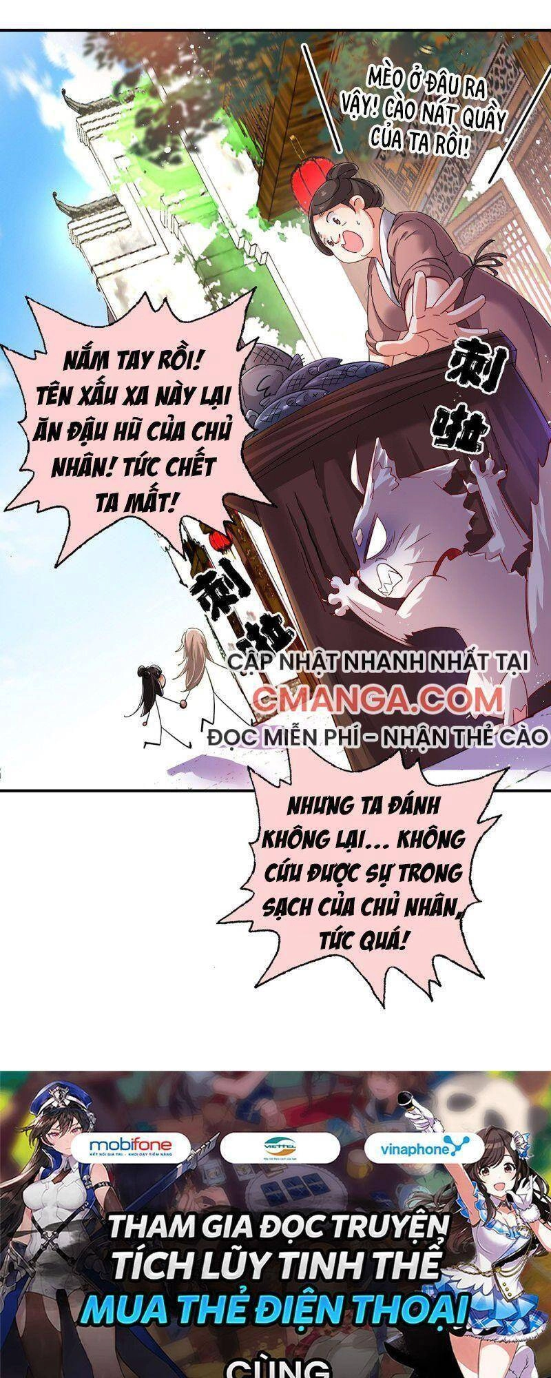 Ta Ở Dị Giới Nuôi Dưỡng Nam Thần: Thần Y Cửu Tiểu Thư Chapter 46 - 28