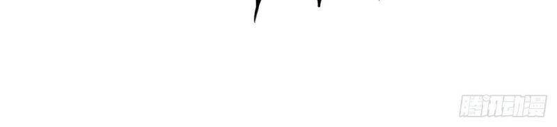 Ta Ở Dị Giới Nuôi Dưỡng Nam Thần: Thần Y Cửu Tiểu Thư Chapter 48 - 8