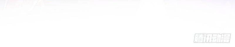 Ta Ở Dị Giới Nuôi Dưỡng Nam Thần: Thần Y Cửu Tiểu Thư Chapter 48 - 21