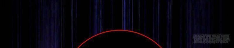 Ta Ở Dị Giới Nuôi Dưỡng Nam Thần: Thần Y Cửu Tiểu Thư Chapter 48 - 23