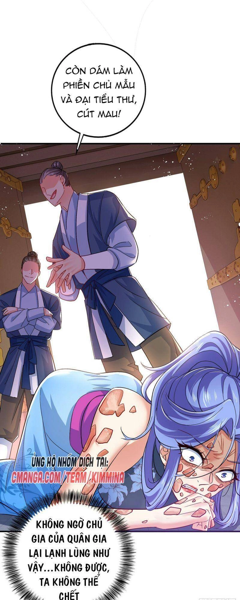 Ta Ở Dị Giới Nuôi Dưỡng Nam Thần: Thần Y Cửu Tiểu Thư Chapter 49 - 7