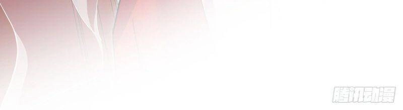 Ta Ở Dị Giới Nuôi Dưỡng Nam Thần: Thần Y Cửu Tiểu Thư Chapter 52 - 35