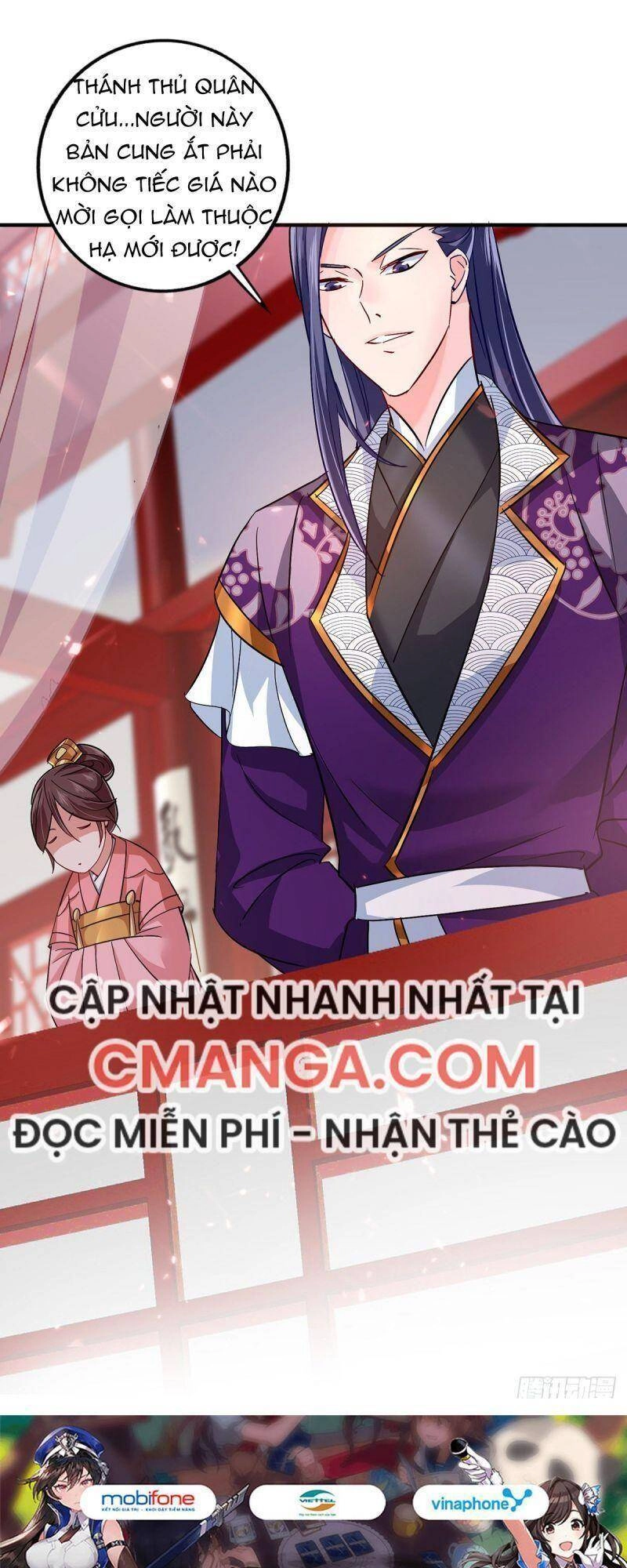 Ta Ở Dị Giới Nuôi Dưỡng Nam Thần: Thần Y Cửu Tiểu Thư Chapter 52 - 39