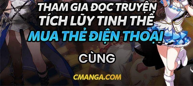 Ta Ở Dị Giới Nuôi Dưỡng Nam Thần: Thần Y Cửu Tiểu Thư Chapter 52 - 40