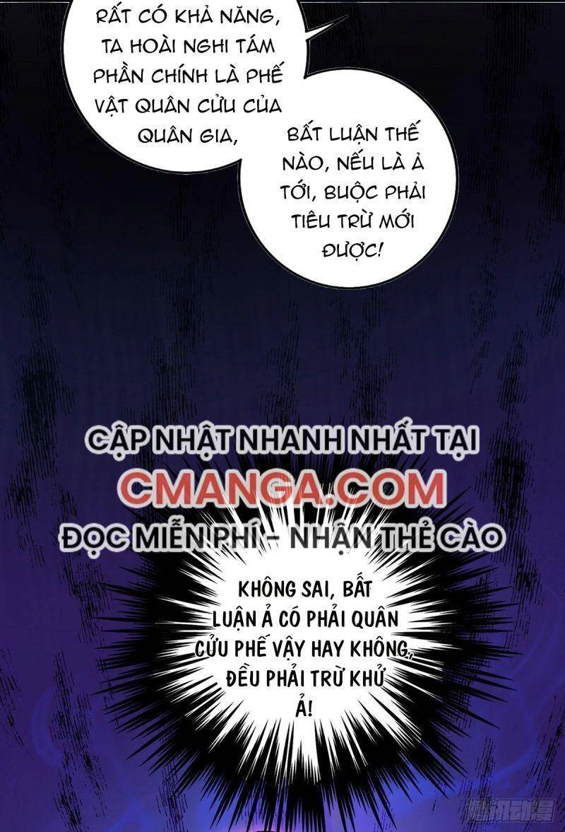 Ta Ở Dị Giới Nuôi Dưỡng Nam Thần: Thần Y Cửu Tiểu Thư Chapter 53 - 36