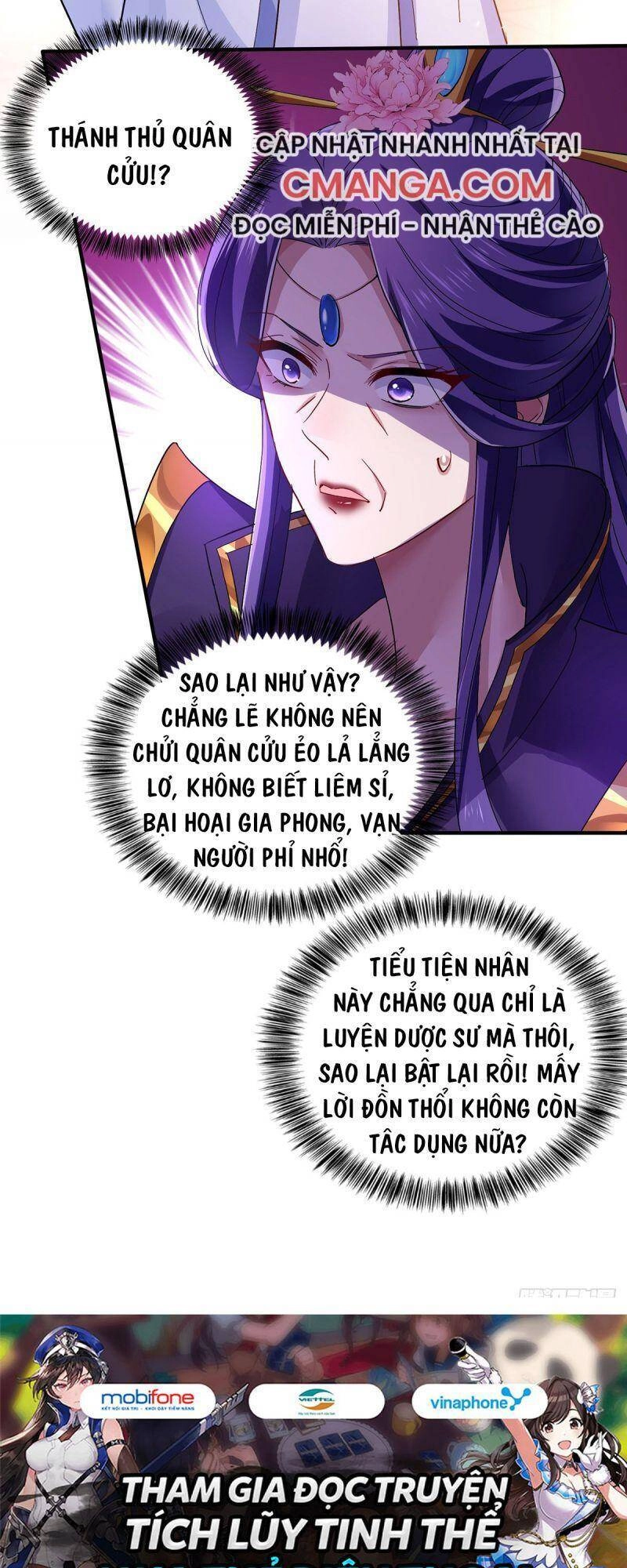 Ta Ở Dị Giới Nuôi Dưỡng Nam Thần: Thần Y Cửu Tiểu Thư Chapter 55 - 34