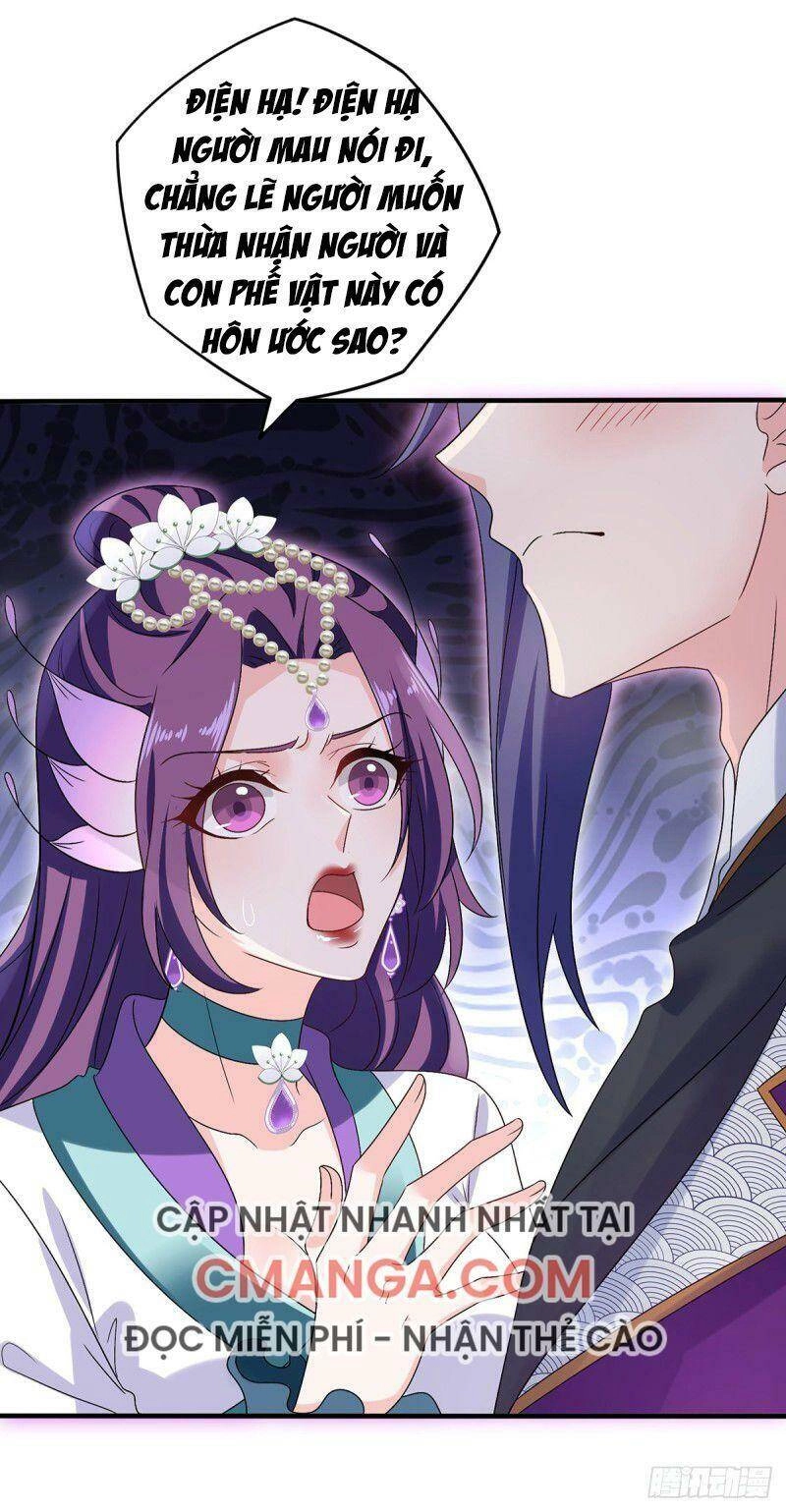 Ta Ở Dị Giới Nuôi Dưỡng Nam Thần: Thần Y Cửu Tiểu Thư Chapter 57 - 31