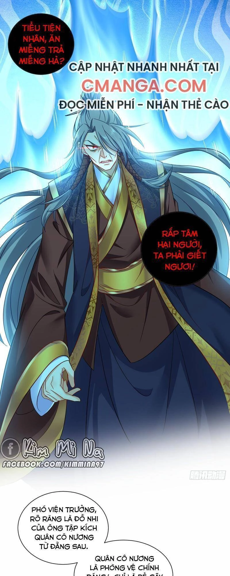 Ta Ở Dị Giới Nuôi Dưỡng Nam Thần: Thần Y Cửu Tiểu Thư Chapter 65 - 17