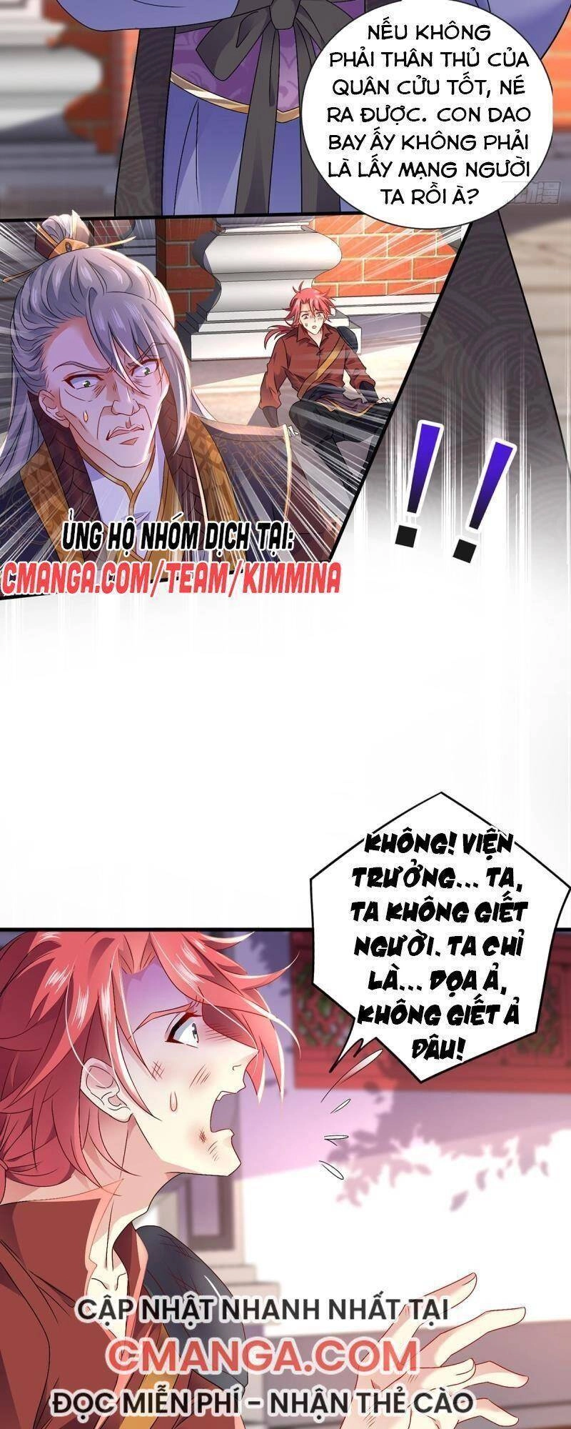 Ta Ở Dị Giới Nuôi Dưỡng Nam Thần: Thần Y Cửu Tiểu Thư Chapter 66 - 28