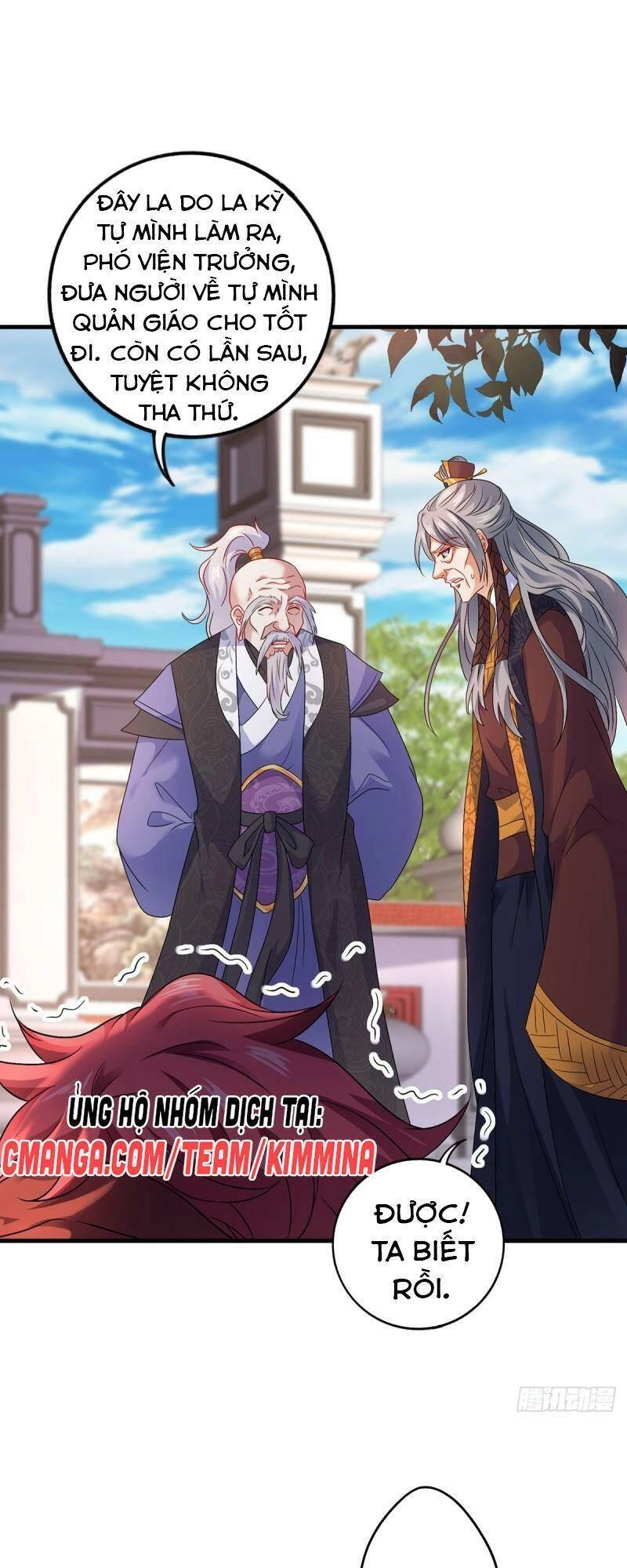 Ta Ở Dị Giới Nuôi Dưỡng Nam Thần: Thần Y Cửu Tiểu Thư Chapter 67 - 11