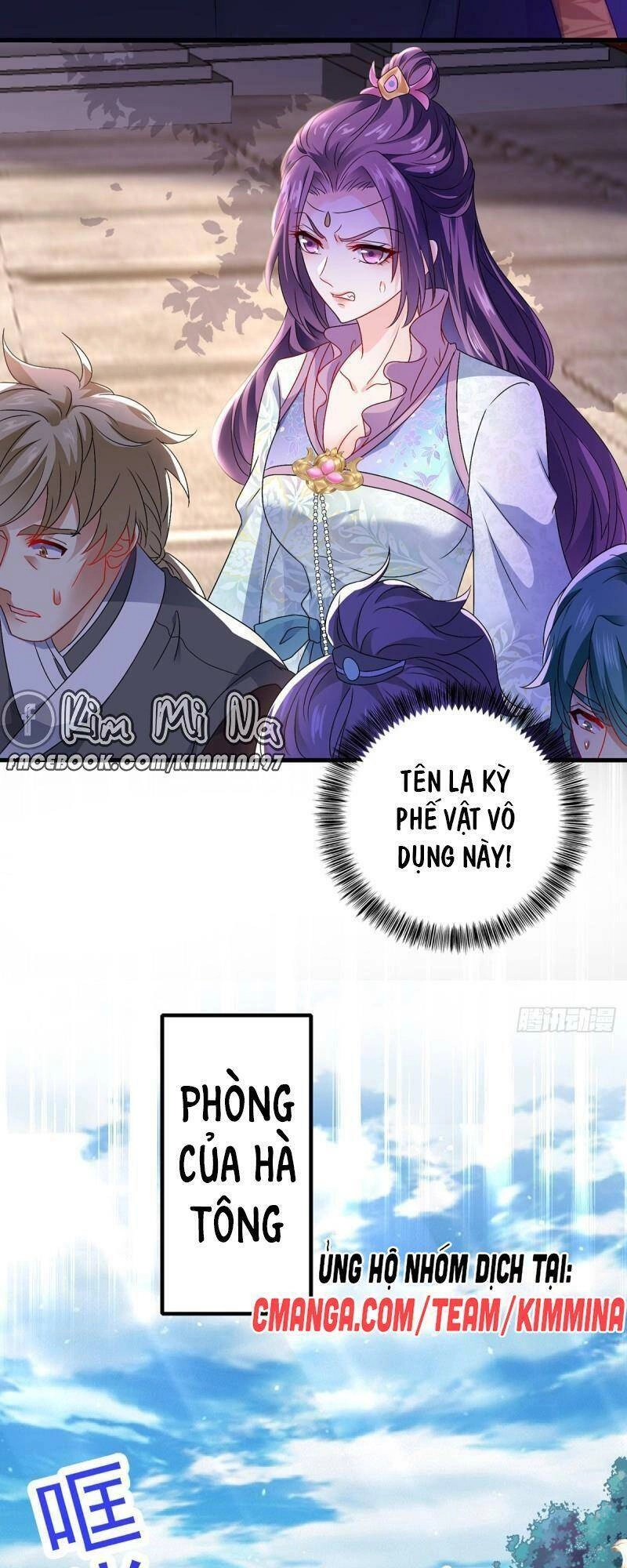 Ta Ở Dị Giới Nuôi Dưỡng Nam Thần: Thần Y Cửu Tiểu Thư Chapter 67 - 17