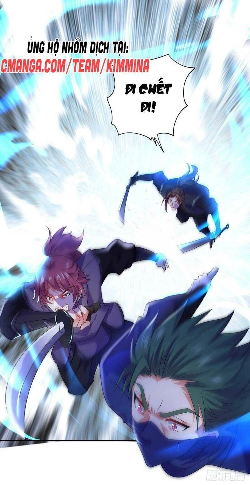 Ta Ở Dị Giới Nuôi Dưỡng Nam Thần: Thần Y Cửu Tiểu Thư Chapter 72 - 13