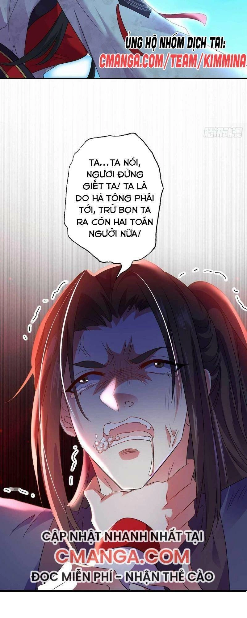 Ta Ở Dị Giới Nuôi Dưỡng Nam Thần: Thần Y Cửu Tiểu Thư Chapter 72 - 20