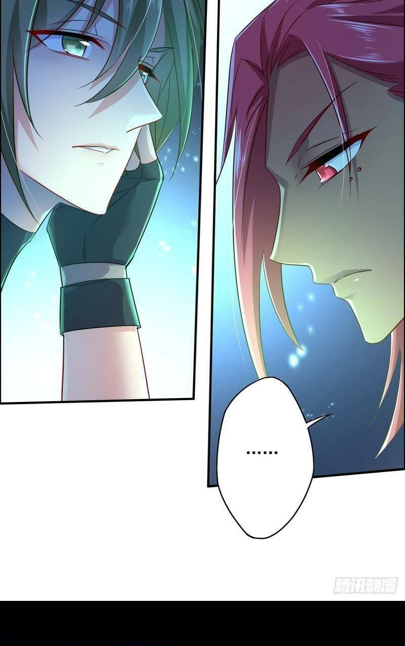 Ta Ở Dị Giới Nuôi Dưỡng Nam Thần: Thần Y Cửu Tiểu Thư Chapter 75 - 11