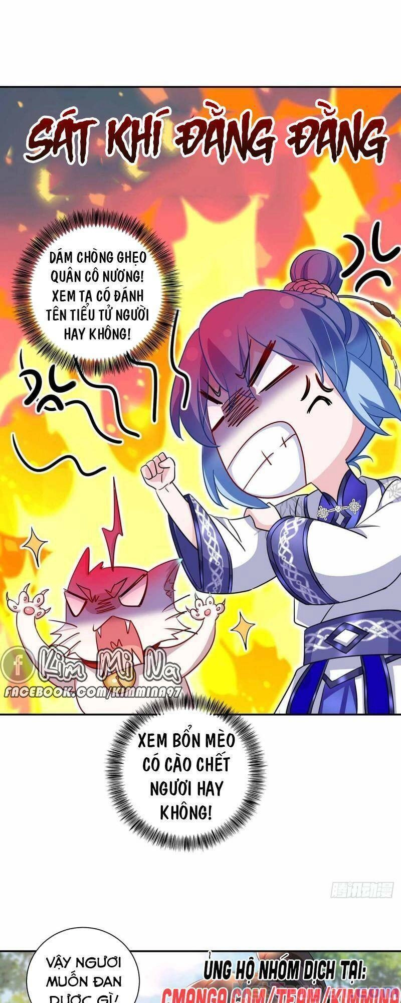 Ta Ở Dị Giới Nuôi Dưỡng Nam Thần: Thần Y Cửu Tiểu Thư Chapter 76 - 23