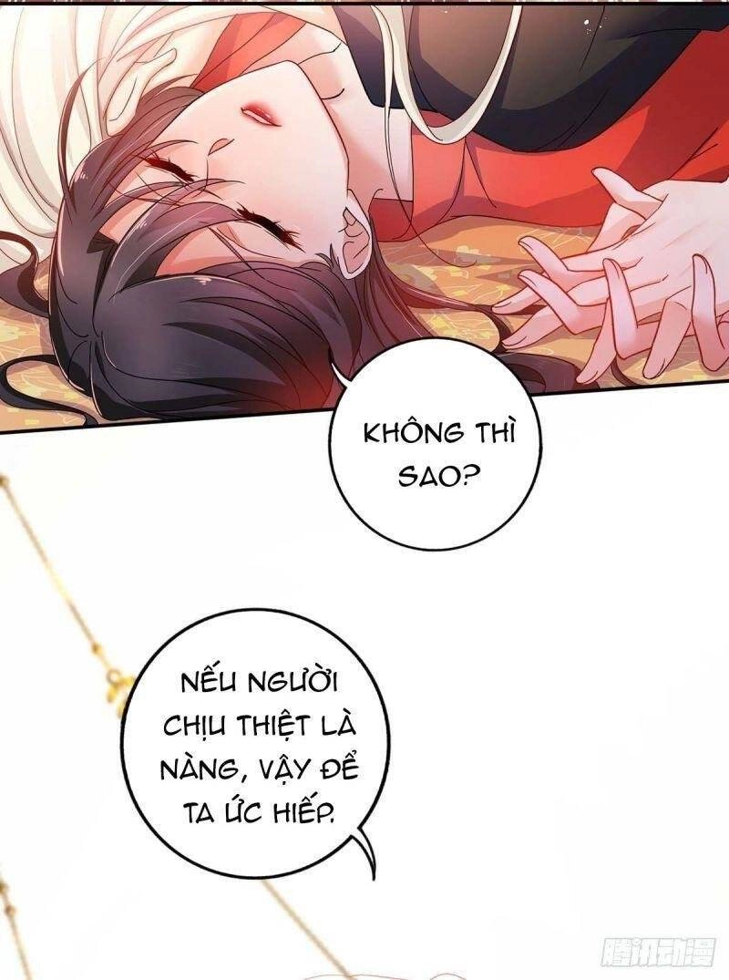 Ta Ở Dị Giới Nuôi Dưỡng Nam Thần: Thần Y Cửu Tiểu Thư Chapter 83 - 15