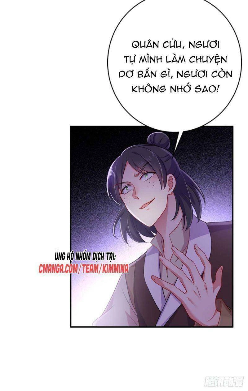 Ta Ở Dị Giới Nuôi Dưỡng Nam Thần: Thần Y Cửu Tiểu Thư Chapter 85 - 16