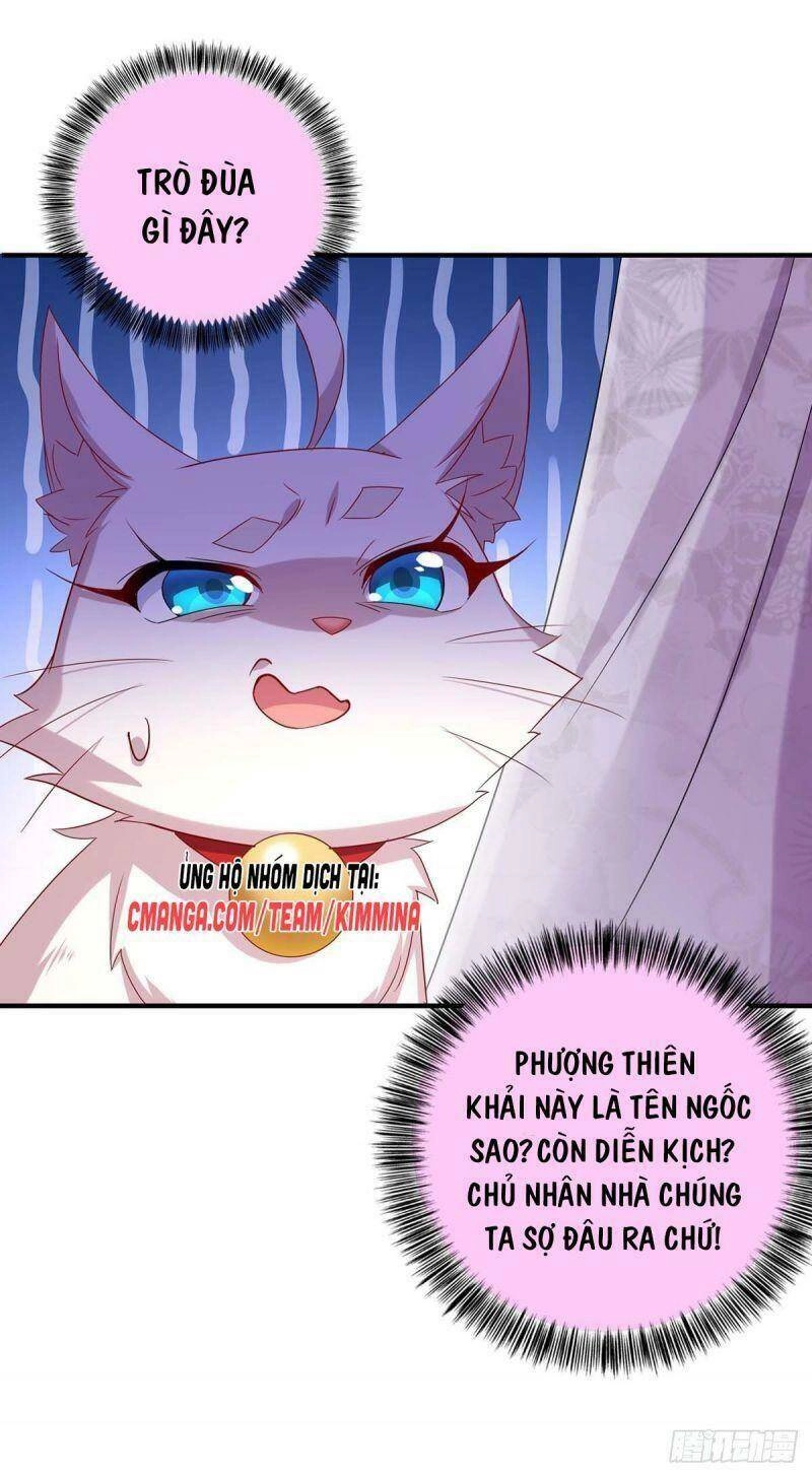 Ta Ở Dị Giới Nuôi Dưỡng Nam Thần: Thần Y Cửu Tiểu Thư Chapter 86 - 14