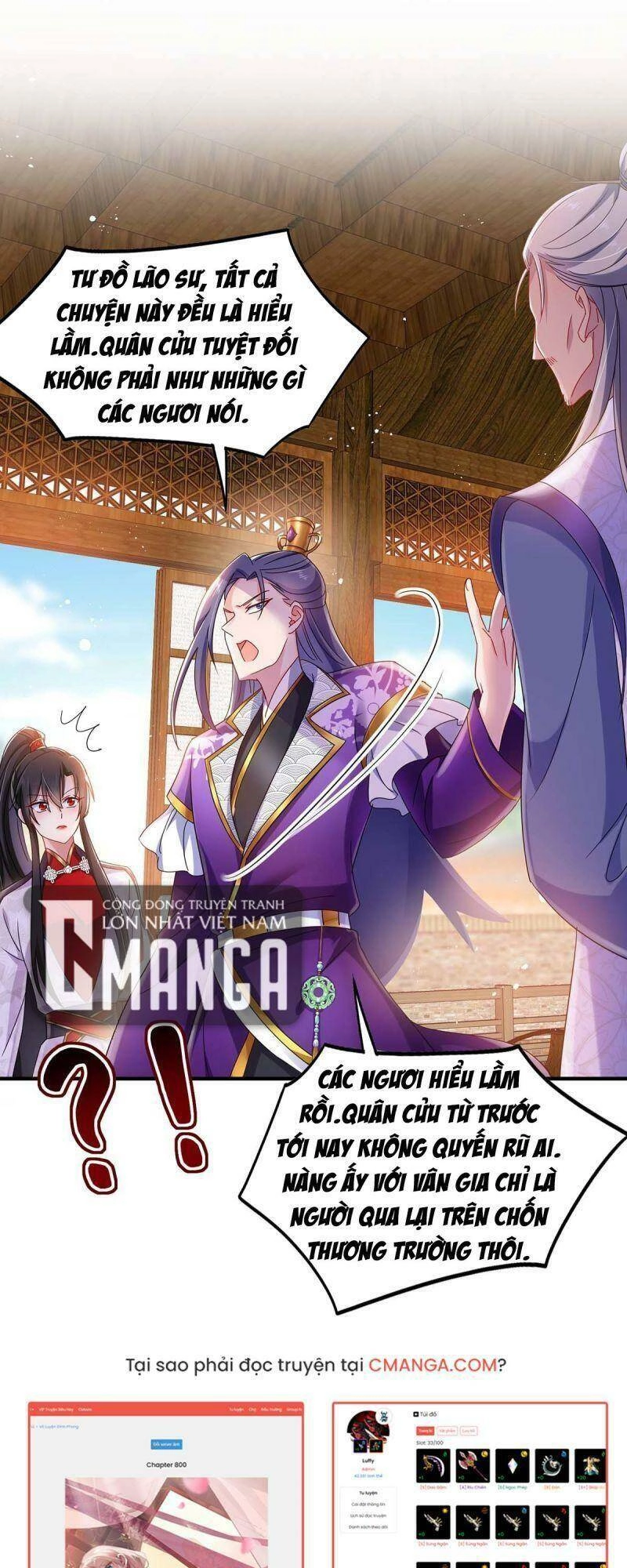 Ta Ở Dị Giới Nuôi Dưỡng Nam Thần: Thần Y Cửu Tiểu Thư Chapter 86 - 16