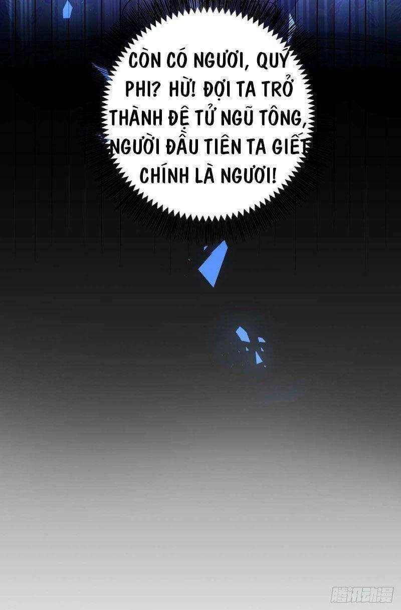 Ta Ở Dị Giới Nuôi Dưỡng Nam Thần: Thần Y Cửu Tiểu Thư Chapter 88 - 13