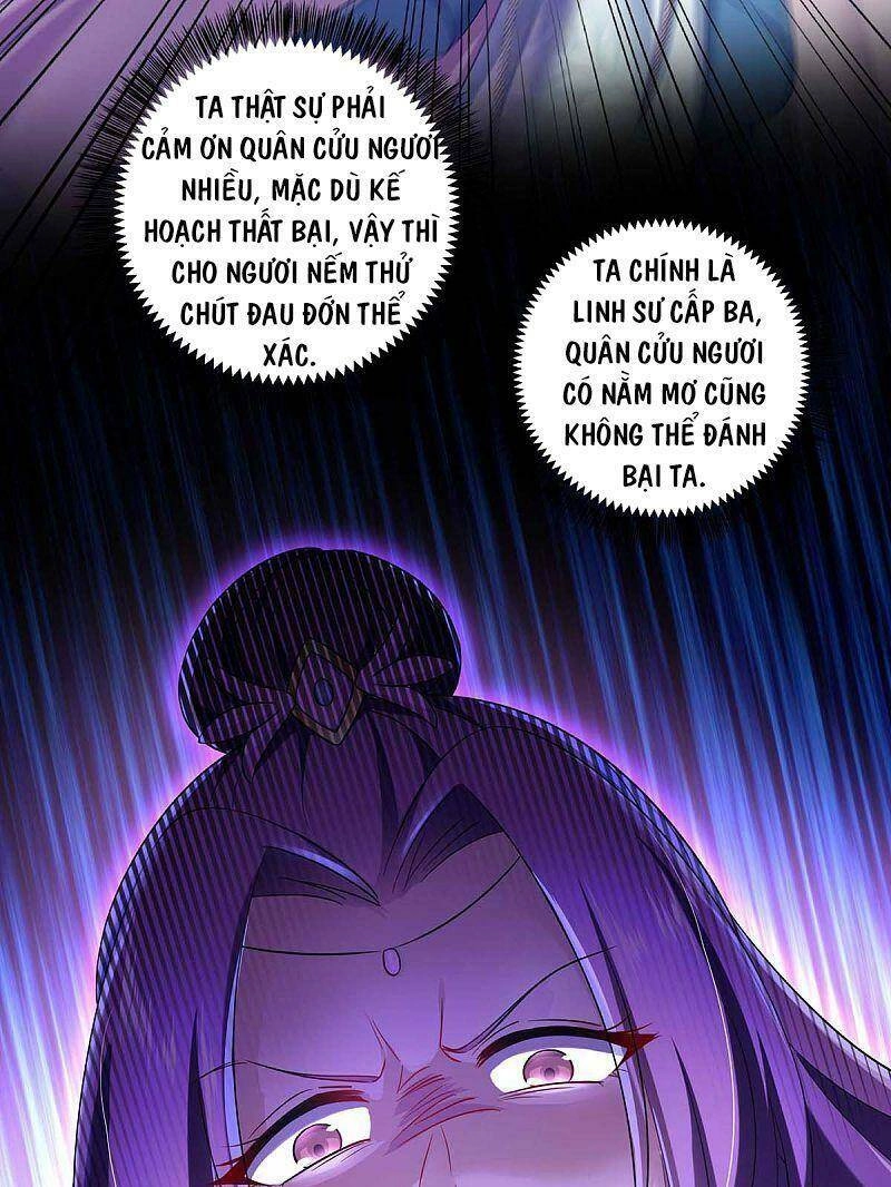 Ta Ở Dị Giới Nuôi Dưỡng Nam Thần: Thần Y Cửu Tiểu Thư Chapter 92 - 26