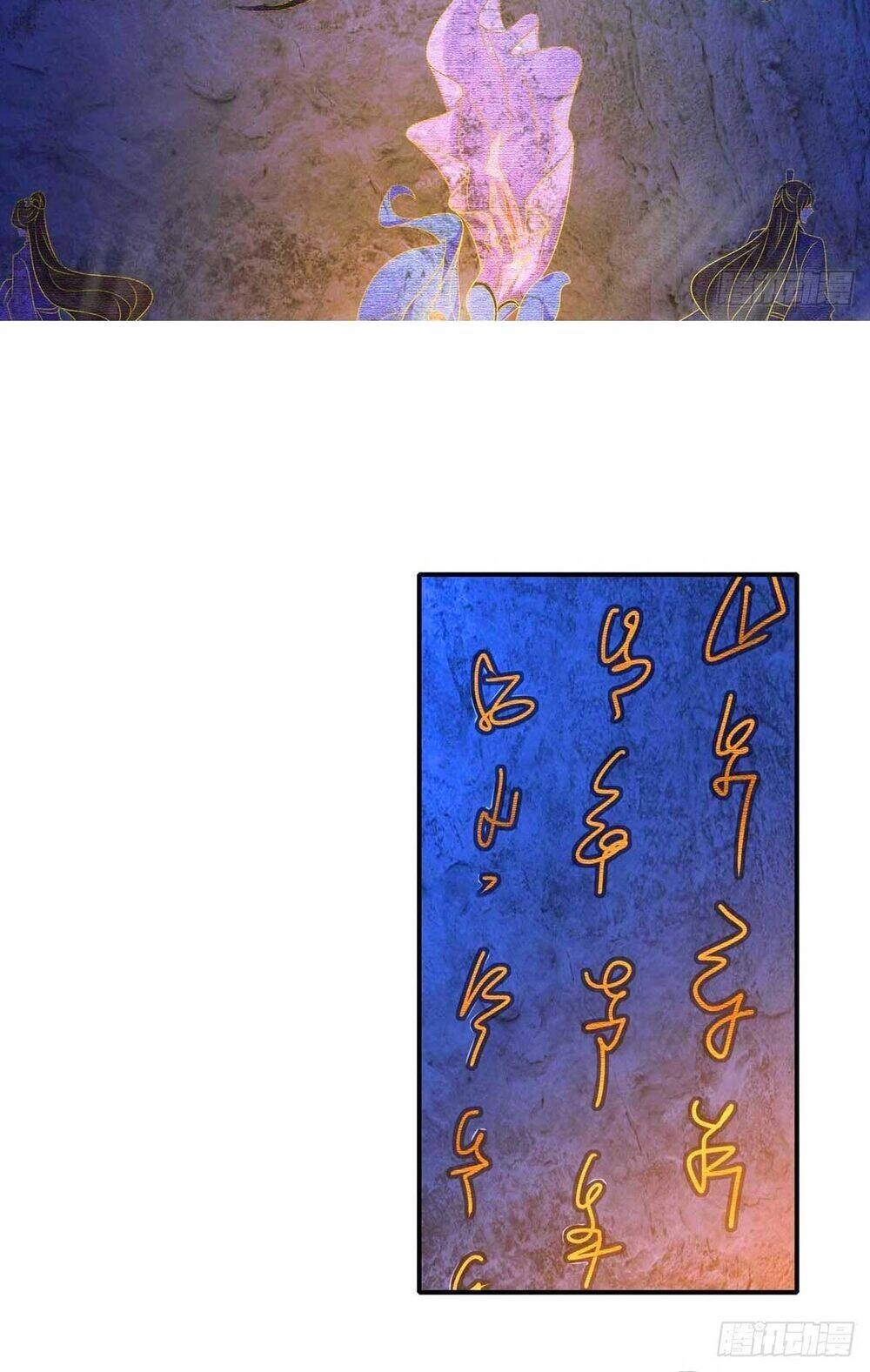 Ta Ở Dị Giới Nuôi Dưỡng Nam Thần: Thần Y Cửu Tiểu Thư Chapter 97 - 22