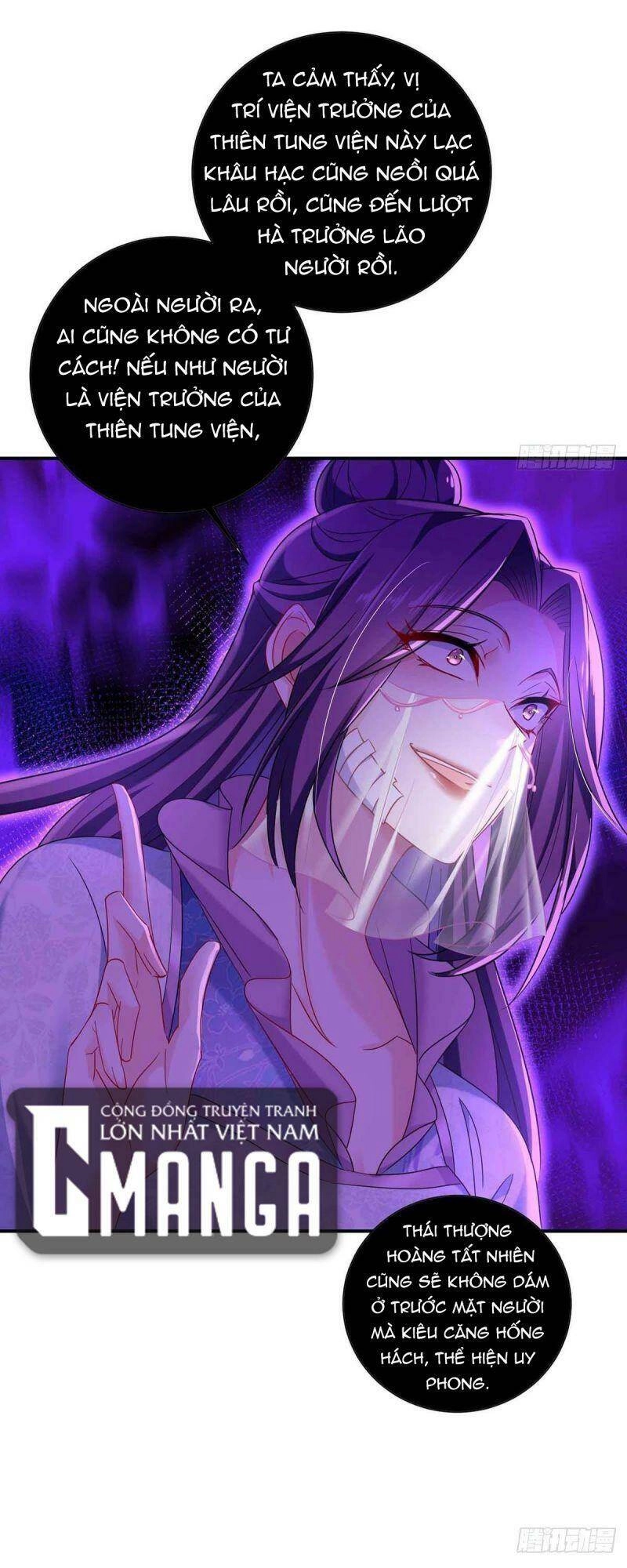 Ta Ở Dị Giới Nuôi Dưỡng Nam Thần: Thần Y Cửu Tiểu Thư Chapter 104 - 3