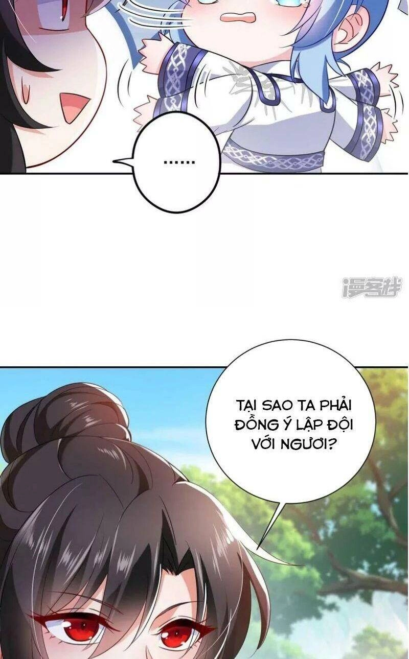 Ta Ở Dị Giới Nuôi Dưỡng Nam Thần: Thần Y Cửu Tiểu Thư Chapter 105 - 17