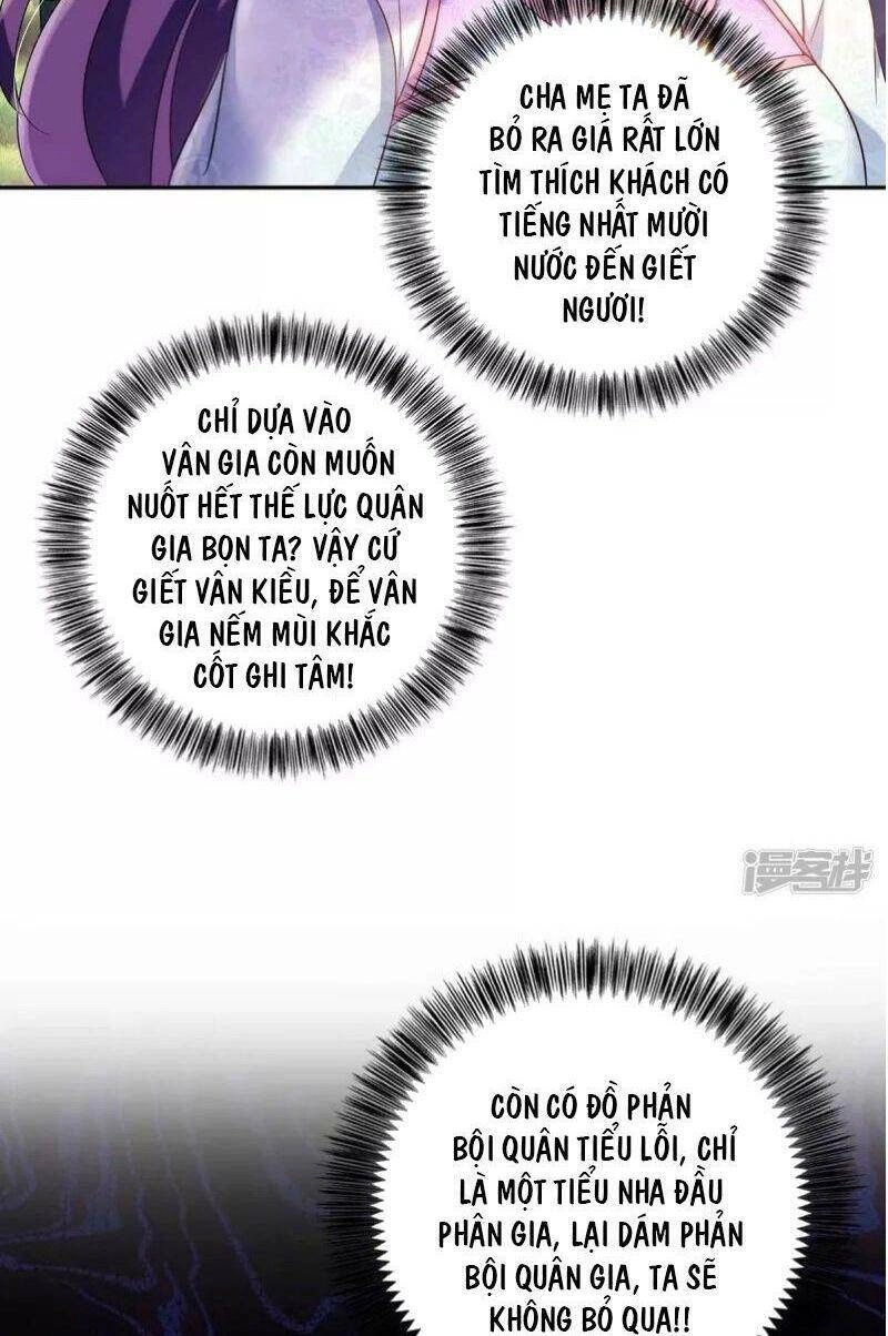 Ta Ở Dị Giới Nuôi Dưỡng Nam Thần: Thần Y Cửu Tiểu Thư Chapter 105 - 27