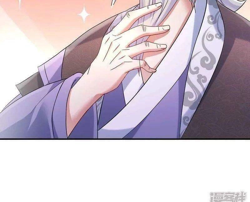 Ta Ở Dị Giới Nuôi Dưỡng Nam Thần: Thần Y Cửu Tiểu Thư Chapter 106 - 40