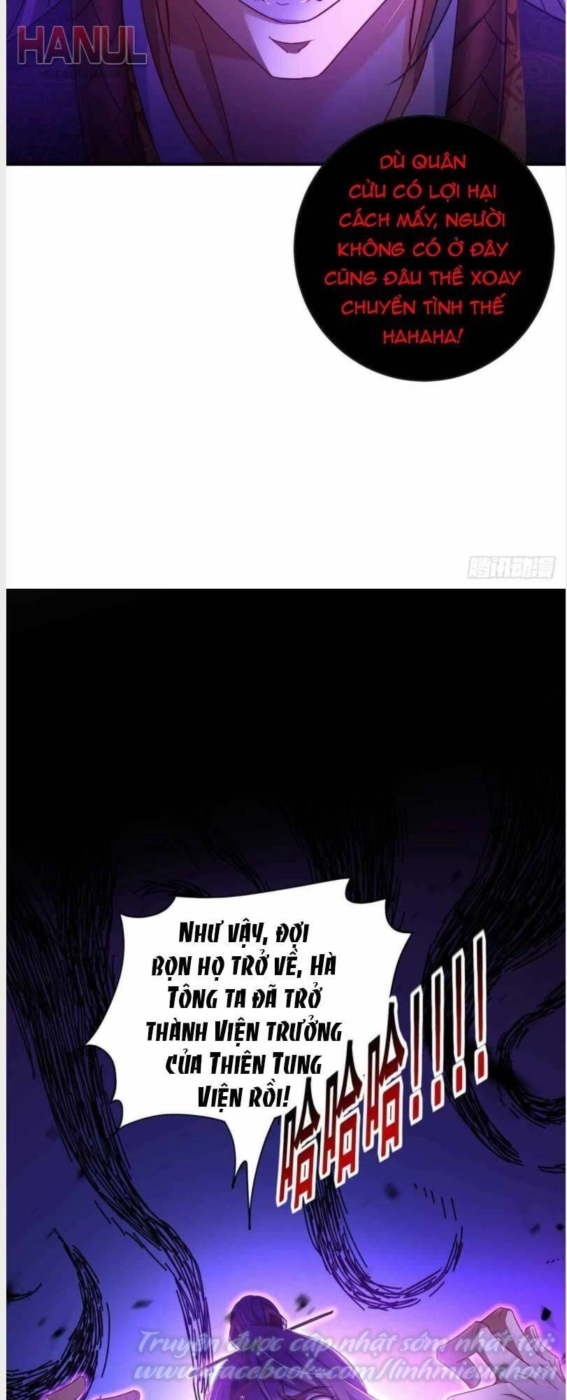 Ta Ở Dị Giới Nuôi Dưỡng Nam Thần: Thần Y Cửu Tiểu Thư Chapter 107 - 14