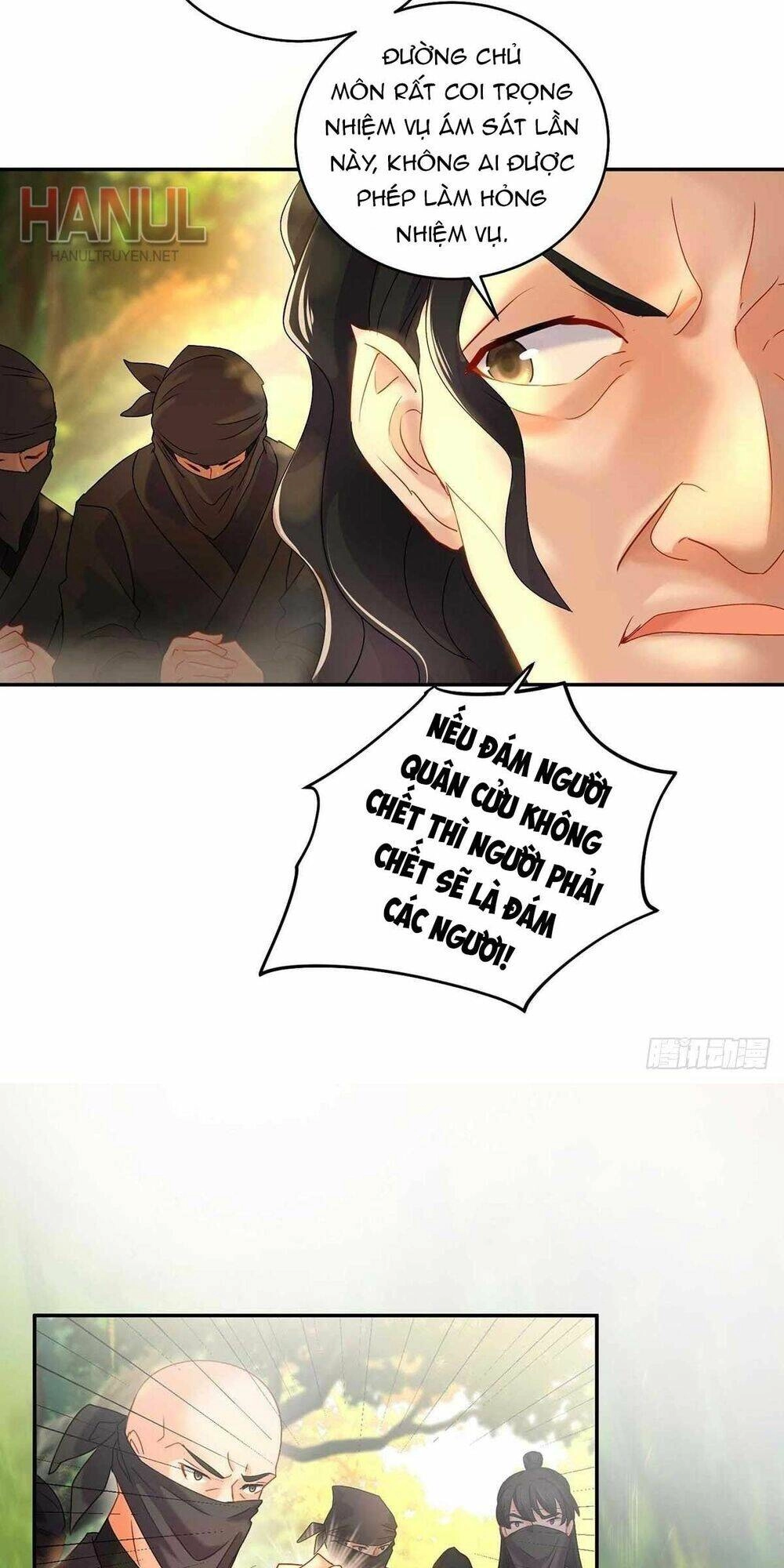 Ta Ở Dị Giới Nuôi Dưỡng Nam Thần: Thần Y Cửu Tiểu Thư Chapter 110 - 17