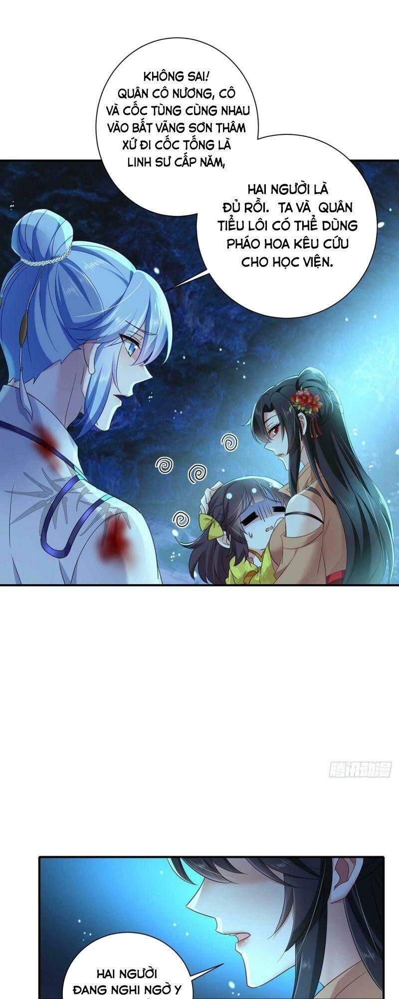 Ta Ở Dị Giới Nuôi Dưỡng Nam Thần: Thần Y Cửu Tiểu Thư Chapter 115 - 12