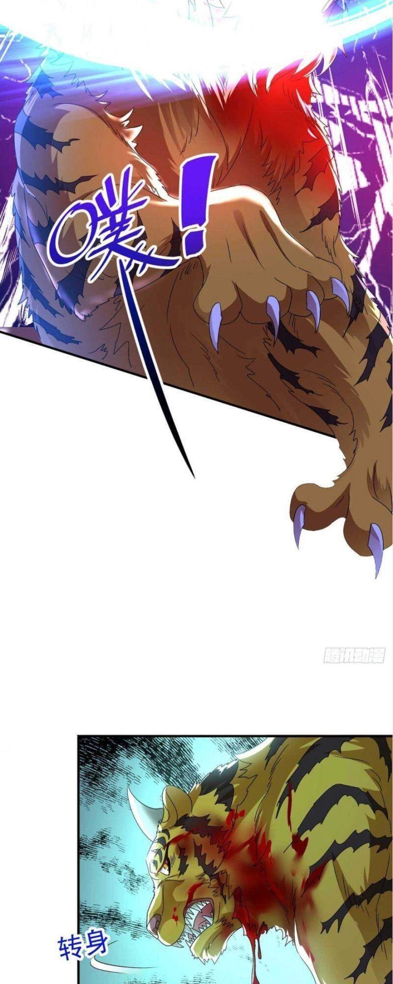 Ta Ở Dị Giới Nuôi Dưỡng Nam Thần: Thần Y Cửu Tiểu Thư Chapter 122 - 9